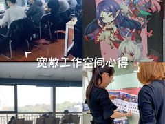 -CGWANG王氏教育(重庆校区)