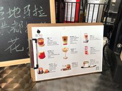 -BLAQ咖啡(骏豪店)