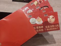 -吉野家(红博中央公园店)