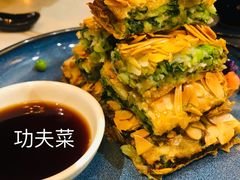 -荟廷·晶萃(陆家嘴尚悦湾店)