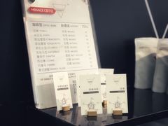 -Manner Coffee(芮欧百货店)