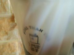 -TPLUS茶家(浦电路店)