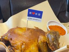 -粉巷13號陕菜馆