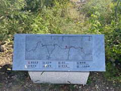 -蟠龙山长城景区