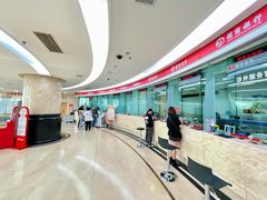 -招商银行(沈阳北市支行)