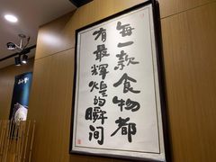 -南小蟹手工點心(三里屯店)