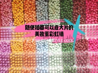 美妆小样折扣| THE COLORIST调色师美妆店