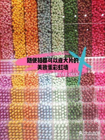 美妆小样折扣| THE COLORIST调色师美妆店