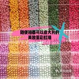 美妆小样折扣| THE COLORIST调色师美妆店