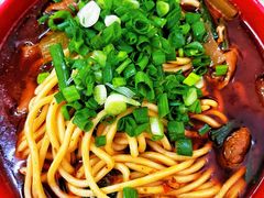 -全味面馆