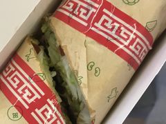 -特派卷·老北京烤鸭卷(合生汇购物中心店)