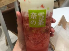 -奈雪的茶(国金中心店)