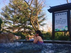 -威海天沐度假区温泉