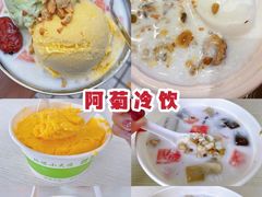 -三亚南山文化旅游区