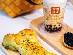 -奈雪的茶(金鹰广场店)
