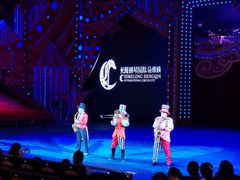 -珠海横琴长隆《卡卡虎奇遇记》