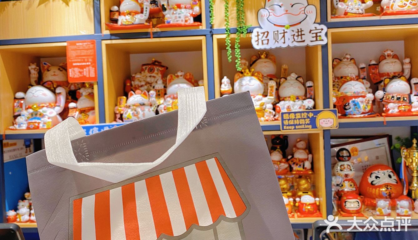 东莞探店 | 东莞人的童年回忆，行一生活馆