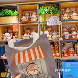 东莞探店 | 东莞人的童年回忆，行一生活馆