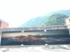 -太鲁阁公园