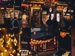 -磁器口古镇