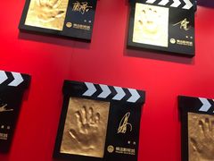 -横店影视城梦幻谷园区