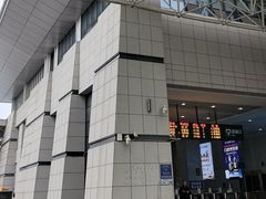 -岳阳东站