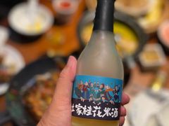 -索溪山寨·湘西饮食文化博物馆(标志门店)