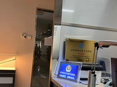 -用真奢侈品名表名包回收中心(朝阳万达店)