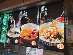 -小绍兴家宴·百年绍兴菜(鲁迅路店)