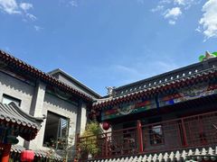 -府学·秋果S酒店(北京南锣鼓巷四合院店)