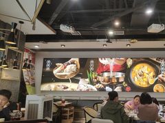 -洪氏嗨捞·猪肚鸡火锅(阳光天地店)