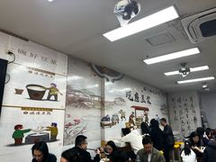 -阊门姚记豆浆(旧学前直营店)