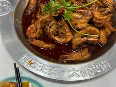 -槐店王婆大虾(长江道店)