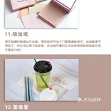 备婚必备 秋季学拍婚纱照必备的13个物品！