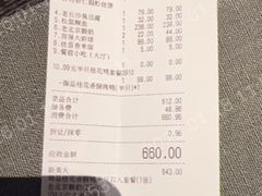 -玖五京菜(杭州城北万象城店)