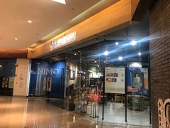 -海马体照相馆(天津世纪都会店)