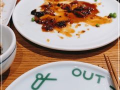 -一坐一忘云南菜(嘉里中心店)