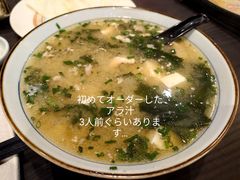 -九州酒场ひこぞう(2号店)