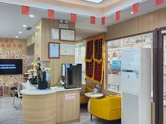 -德标艾诺口腔(敦化路店)