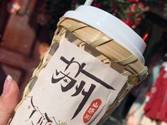 -山塘街