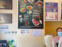 -有礼有面(知春路店)