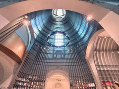 -思南书局·诗歌店