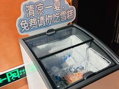 -霖公馆SPA·足道(普善路店)