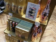 -日上免税行(浦东机场五店)