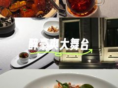 -逸道(益丰·外滩源店)