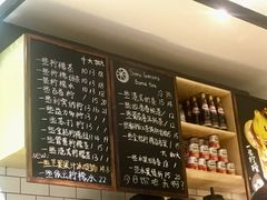 菜单-一些柠檬一些茶(西村店)