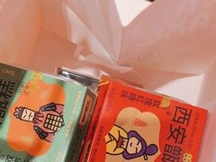 -甑礼西安甑糕(常营长楹天街店)