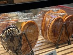 -tuan woodfire kitchen(锦绣坊店)