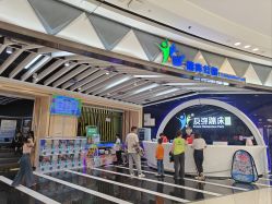 点击看大图 -反弹蹦床公园·亲子乐园·团建·派对(巴南万达店)