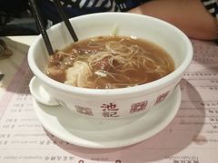 -池记(尖沙咀店)